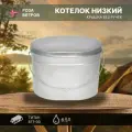 Котелок низкий 6,5 л Титан Роза Ветров