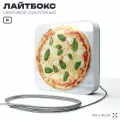 Световая вывеска Пицца, рекламный лайтбокс для ресторана и кафе, 40х40 см, SilverPlane x Айдентика Технолоджи