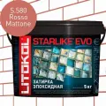 Затирка для плитки эпоксидная LITOKOL STARLIKE EVO (старлайк ЭВО) S.580 ROSSO MATTONE, 5кг