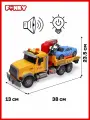 Машинка Эвакуатор со светом и звуком, инерционная, пластик, 35 см от бренда Funky Toys