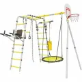 Детский спорткомплекс РОМАНА Fitness 103.20.05 , качели гнездо СЕТКА (80 см)