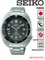 Наручные часы SEIKO, серый
