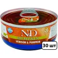 Влажный корм для кошек Farmina N&D Cat Pumpkin c олениной и тыквой, 30 консерв по 70гр