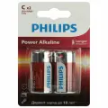 Батарейки алкалиновые комплект 2 шт, PHILIPS Power Alkaline, C (LR14, 14А), блистер, Б0062687, 457392