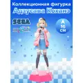 Фигурка аниме SEGA Хатсунэ Мику Colorful Stage Адзусава Коханэ Azusawa Kohane 16см 40835