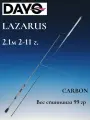 Спиннинг DAYO LAZARUS 2.1 м, тест 2-11 гр