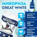 Удобрение микориза Great White - Micorrhizae Granular One 113 гр.