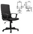 Кресло руководителя BRABIX Focus EX-518 черное