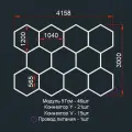 Модульное LED освещение 4.2х3м 11 ячеек 460W/6500К (лампы 57см). Светильник соты для детейлинга, автомойки, салона, гаража, коммерции, ресторана, барбершопа. Люстра соты светодиодные