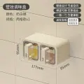 Коробка для приправ, настенное крепление, с ложкой и этикеткой
