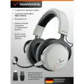Компьютерная беспроводная гарнитура Beyerdynamic MMX 200 wireless grey