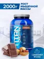 Гейнер с креатином RLINE Titan Creatine, Шоколад-орех, 2000 гр