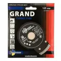 Диск алмазный отрезной Турбо ультратонкий Grand hot press (125х22.23 мм) TRIO-DIAMOND