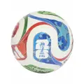 Мяч Adidas FIFA World Cup 26 Trionda Pro Ball белый 100% полиуретан JD8021
