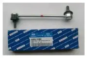 Тяга стабилизатора передняя Hyundai / Kia (Mobis) 54830-1C000 Hyundai / Kia (Mobis): 54830-1C000 54830-1C100 Hyundai