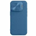 Накладка Nillkin Cam Shield Prop пластиковая для iPhone 16 Pro Blue (синяя)