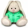 Мягкая игрушка Буди Баса Budi Basa Зайка Ми в толстовке «Дракончик», 15 см, SidX-454