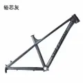 Рама для велосипеда, алюминиевый сплав, внутренняя проводка дискового тормоза
