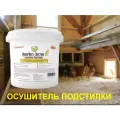 Осушитель подстилки для птицы, Перочист Экстра, без химических добавок, ведро, 5700 мл