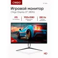 Игровой монитор Chigo F27-F280B1 Display, диагональ 27 дюймов, IPS, 280 Hz