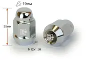 16 шт! Гайка колёсная закрытая М12х1.5, конус высота 35, ключ 19, хром