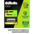 Сменные кассеты Gillette Labs для мужской многоразовой бритвы, , 8 шт.