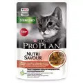 Влажный корм Pro Plan Nutri Savour для взрослых стерилизованных кошек и кастрированных котов, с говядиной в соусе 85 г х 78 шт