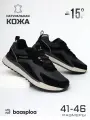 Кроссовки BAASPLOA Демисезон, полнота 6 (RU)/ на среднюю стопу, размер 46, графит