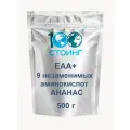 EAA+ Essential Amino Acids 9 незаменимых аминокислот ЕАА Ананас стоинг, 500 гр.