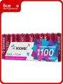 Аккумулятор космос R03 1100mAh Ni-Mh 12 в спайке KOCR03NIMH1100mAh12S