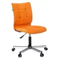 Офисное кресло Бюрократ CH-330M/VELV (Orange)