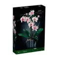 Конструктор Цветы: Орхидея - 608 деталей/совместим с Лего/подарок