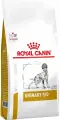 ROYAL CANIN URINARY S/O LP18 для взрослых собак при мочекаменной болезни струвиты, оксалаты (2 кг)