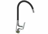 Смеситель Spring д/кухни, гибкий излив, арт. SG519B