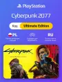 Cyberpunk 2077: Ultimate Edition на PS5 (Цифровой код, регион: Польша)