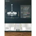 Люстра Классика белая подвесная с белым текстильным абажуром с хрустальными подвесками на 7 ламп E14, регулировка по высоте