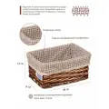 Стеллажная корзина Плетенка Natural House / Плетеная корзина из лозы ивы 6,9 л 28х19х13 см / Натуральный материал