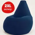Кресло мешок Bean Joy, пуфик мешок, бескаркасное кресло, размер ХXL, мебельный велюр, темно-синий