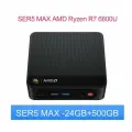 Мини ПК Beelink SER5 MAX, AMD Ryzen 7 6800U, 24 Gb DDR5, SSD 500Gb, Windows 11