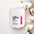 Medi-Peel Укрепляющий стик для зоны шеи и декольте Premium Peptide Naite 1000 Shot Neck Stick 20g