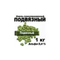 Хмель Подвязный, 1 кг, для пива, для медовухи свежий урожай