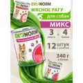 Корм консервированный для собак Ekonorm Микс из 3-х вкусов 340 г х 12 шт.