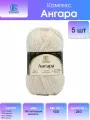 Пряжа Камтекс Ангара 50% акрил, 35% мохер, 15% шерсть 5 шт. х100г 250м 188 топленое молоко