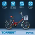 Велосипед TORRENT Sputnik (рама сталь складная 15, дорожный, 1 скорость, колеса 20д, корзина)