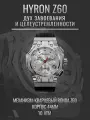 Наручные часы Молния, white