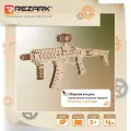 Сборная модель (фанера) REZARK PTT-06 Серия Оружие Пазл 3D 128 элементов Резинкострел Пистолет-пулемёт