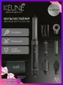 Мультистайлер для волос 6в1 KEUNE AIRFLOW BLACK STYLE DE LUXE MS-64C, цвет черный