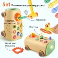 331897, Детская игрушка-стучалка интерактивная Happy Baby HUNGRY BIRD, развивающая, звуковые и световые эффекты, бежевая