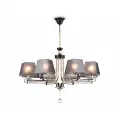 Подвесная люстра Ambrella Light Modern TR4618