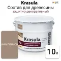 Krasula 10л шампиньон, Защитно-декоративный состав для дерева и древесин